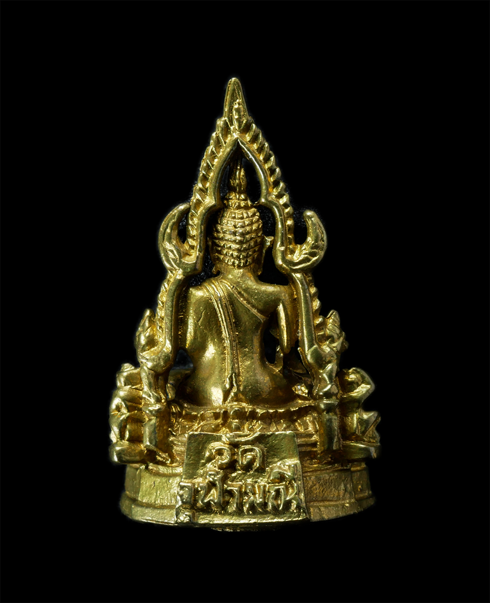 29Jul24 (68)bp.jpg - รูปหล่อพระพุทธชินราช(สธ) อุดกริ่ง วัดจุฬามณี จ.พิษณุโลก ปี2539 เนื้อทองผสม พระเก่าสวยมวลสารดี พิธีใหญ่ พระเกจิอาจารย์ร่วมปลุกเสกหลายท่าน น่าเก็บสะสมบู [..] | https://kamulet.in.th